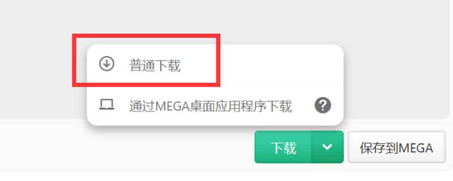 满月美国电报账号登录步骤1